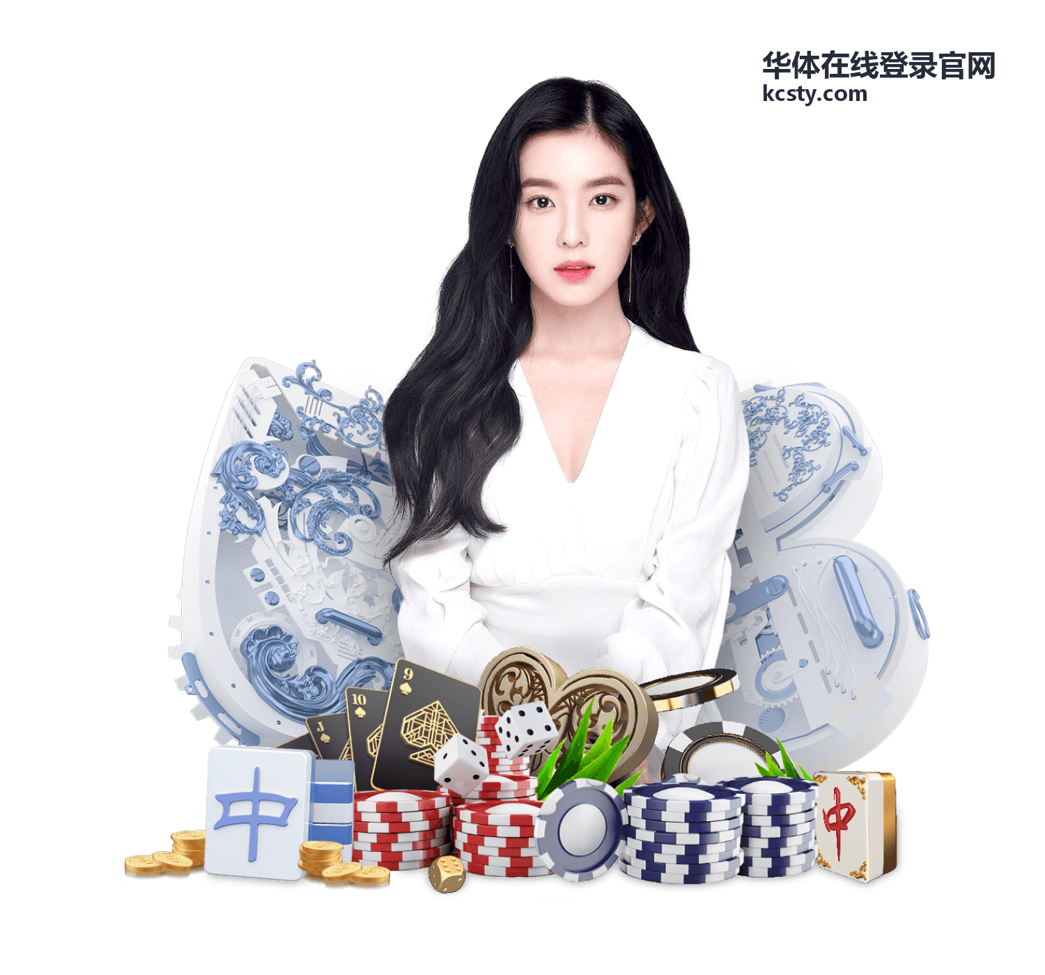 华体在线登录官网赛事活动专题赛前提醒时间对照封面